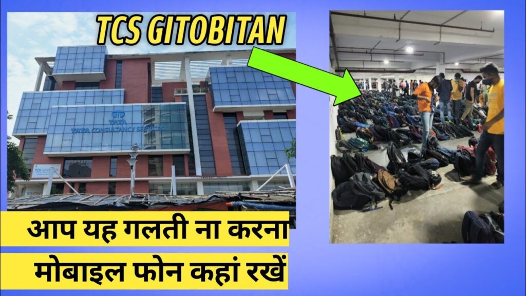 TCS Gitobitan